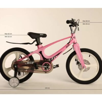Dječji bicikl Ilequi 16" aluminij rozi
