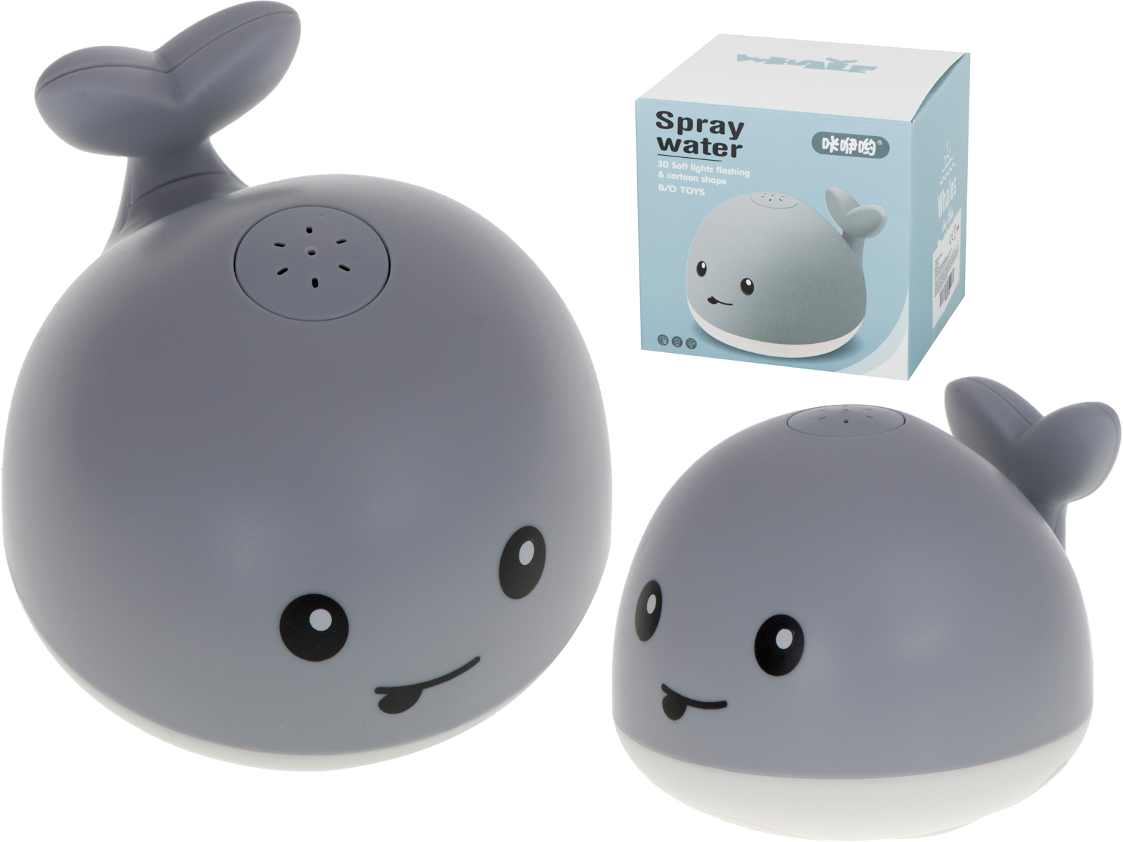 Igračka za kupanje kit s LED osvjetljenjem