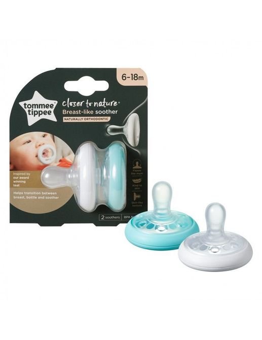 Tommee Tippee 334305 duda varalica 2 komada 6-18mj plavo-siva