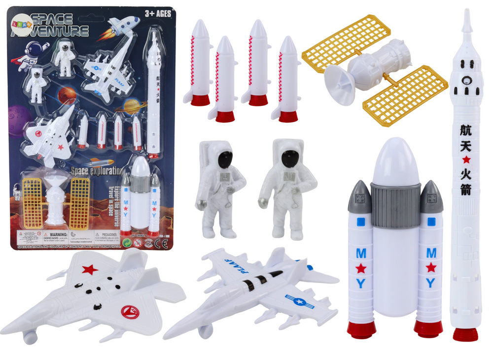 Set svemirskih figura astronauti, rakete 11 dijelova