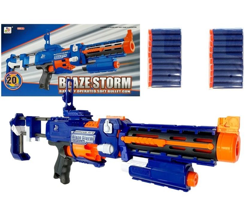 Puška sa pjenastim mecima