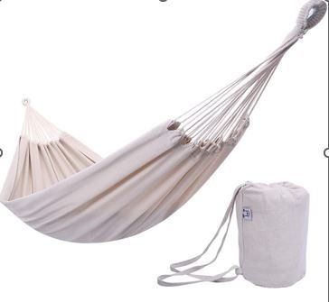 Vrtna mreža za ležanje 200cm