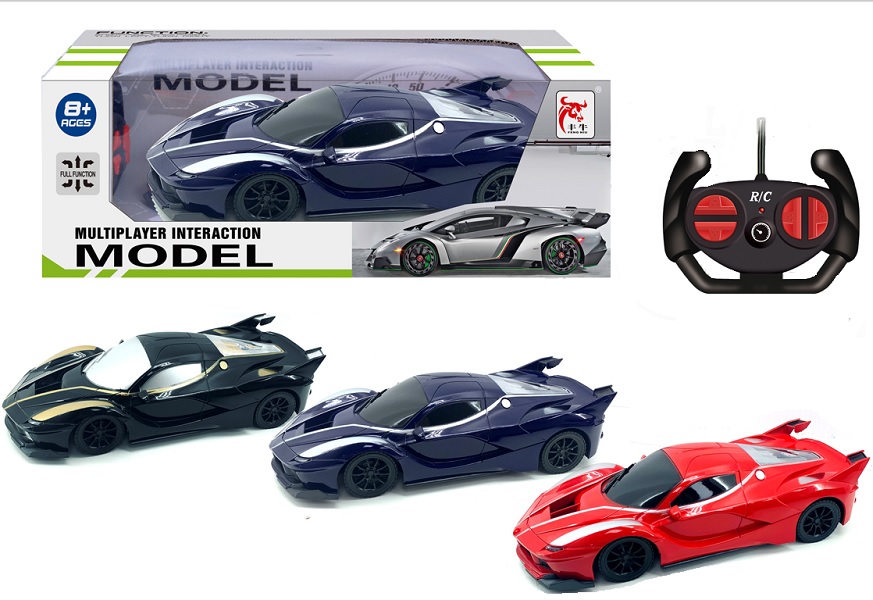 Autić za utrke na daljinsko upravljanje 26cm